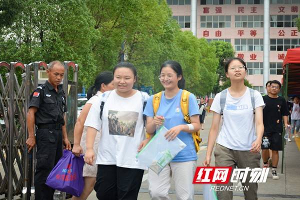 考场|永州丨2020 高考落幕 你们的征途是星辰大海