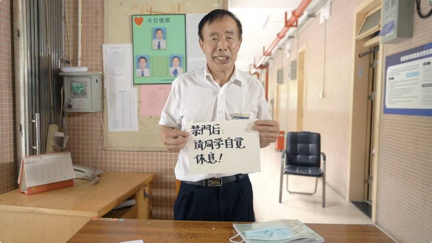 云聚|“隔屏不隔爱”！大学生“云聚”毕业典礼说再见