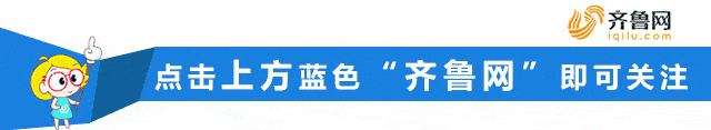 刘向|惊险！淄博街头，小轿车溜车压上老人，男子飞奔截停车辆（视频）