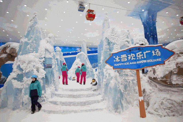 639_426 gif 动态图 动图