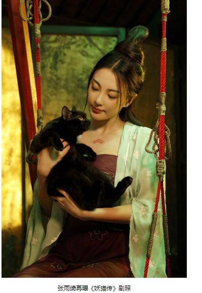 杨贵妃|原创张雨绮版杨贵妃似范冰冰，陈凯歌能否化花瓶为神奇
