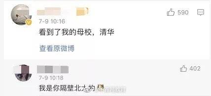 2020年广东各地gdp翻倍增长_2020广东21市gdp(2)