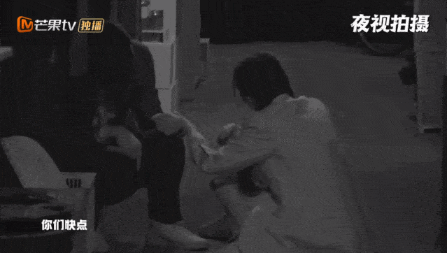 图片|杨幂被吓到睫毛飞掉？还好虚惊一场