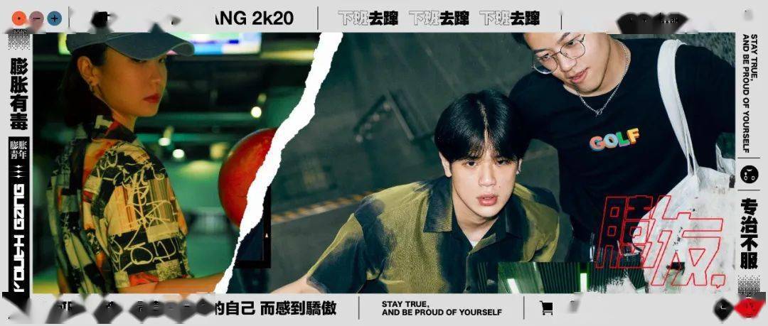 鞋子|膨友你好｜ta 好色啊！