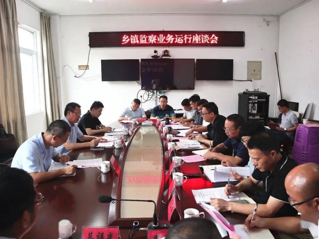市纪委常委谢修亥一行来泰调研