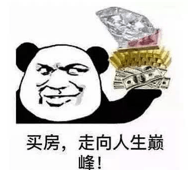 公寓|买两套公寓只有一扇门 想退？门也没有！