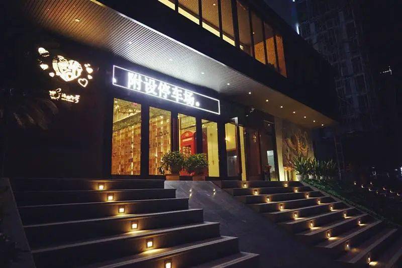 红房子洗浴人均消费_洗浴中心图片(3)