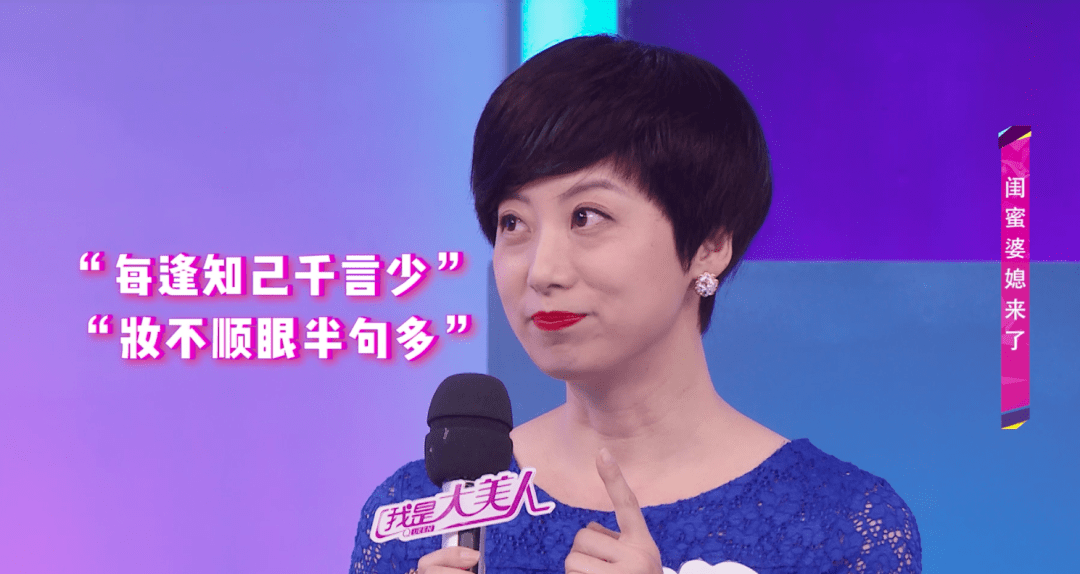 夏日|黄晓明狂流汗不脱妆，杨超越的“落泪女团妆”上热搜！一线女星背后百万化妆师的夏日最强无暇底妆教程送上！