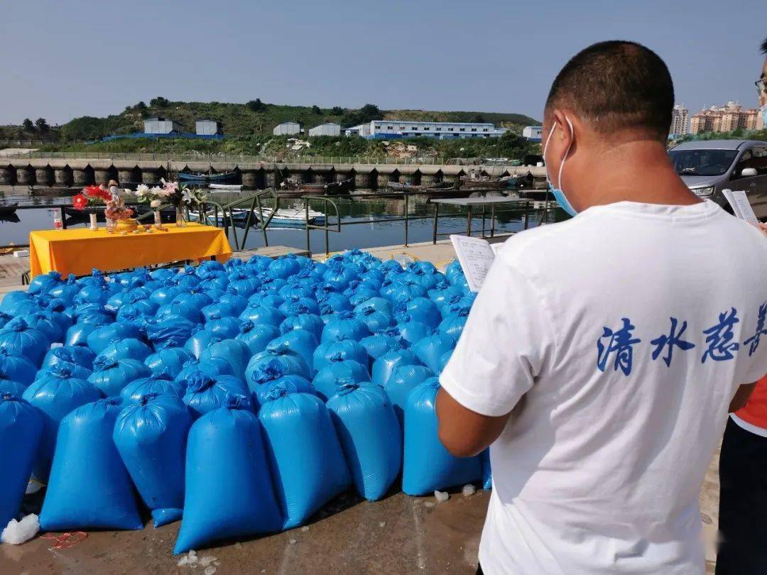 【清水放生】放生祈愿天下灾难消除!今日七贤岭放生七万余元物命!