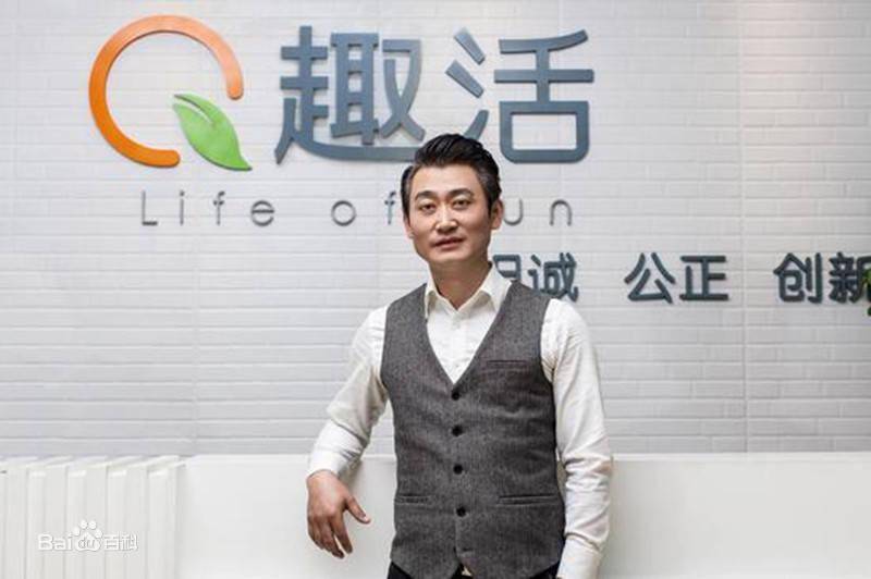 趣活CEO虞阳的IPO困局：骑手曾被曝无五险一金连年亏损缺少盈利增长点