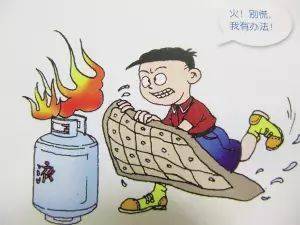 火灾发生时如何正确逃生自救 a5e864576baf474abe0076d69c87b2fd.jpeg