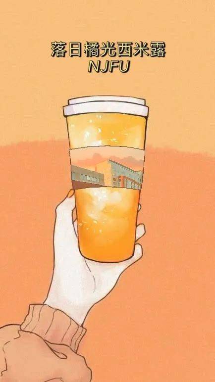 南林特|每日一杯夏日限定,林间韵味你get到了吗?