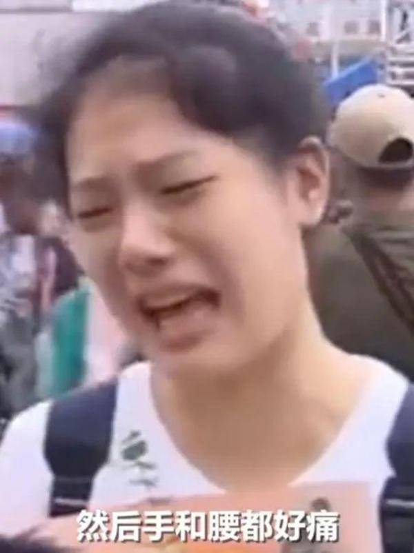 高考|相当真实！高考完，她哭着说出了假期规划