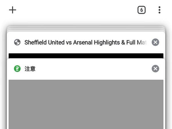 用户|拆解流动装置诈骗最新对应手法三招