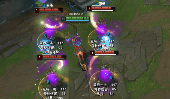 《lol》莉莉娅怎么玩