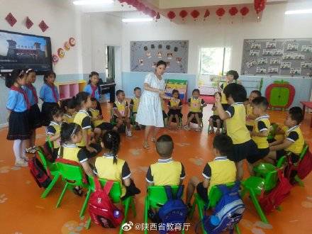 韩城|韩城：幼小携手 科学衔接