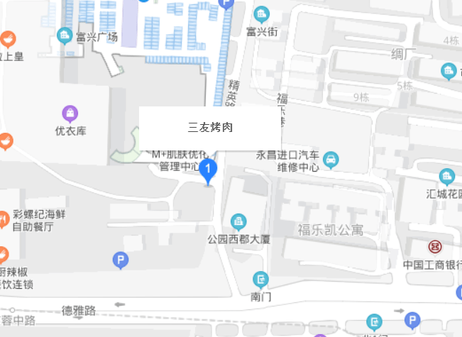 五花肉|59.9元抢原价160元【三友烤肉】套餐！五花肉+牛蛙+手工肠+培根+生菜+韭菜鸡蛋+...