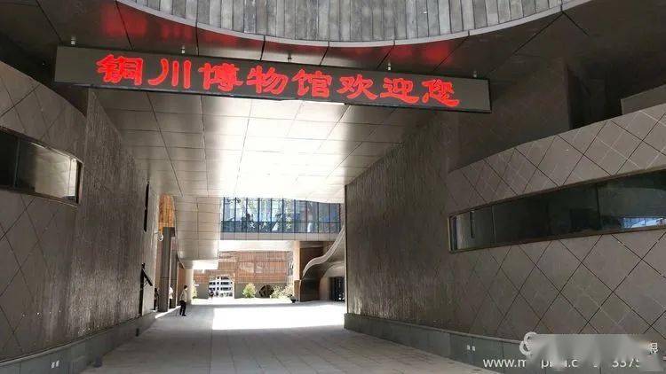 铜川博物馆展室图文全接触