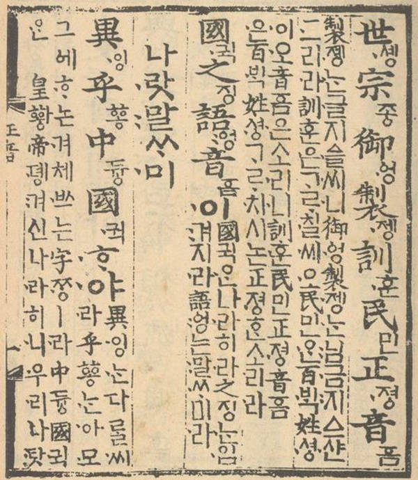 郑子宁|郑子宁评《唐人如何吟诗》︱日本人眼中的唐诗读法