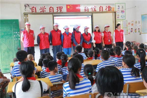 贵港|广西贵港：志愿者引导学生筑牢心理防线 守护学生安全