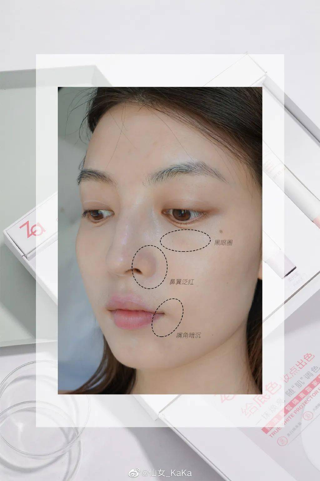 小白|连衣裙、口红、防脱发好物 | 我的6月购物分享！