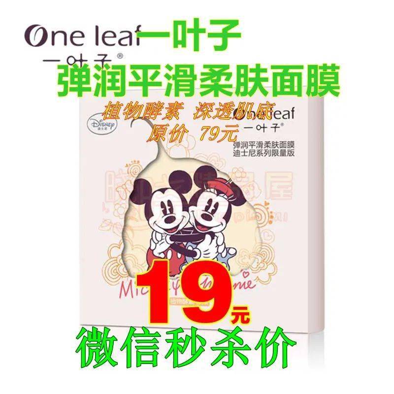 秒杀|今天下雨！唐河街上还都是超短裙、吊带、大长腿美女，她们...