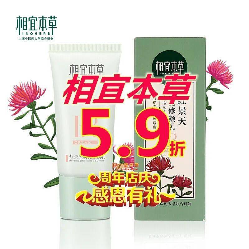 秒杀|今天下雨！唐河街上还都是超短裙、吊带、大长腿美女，她们...