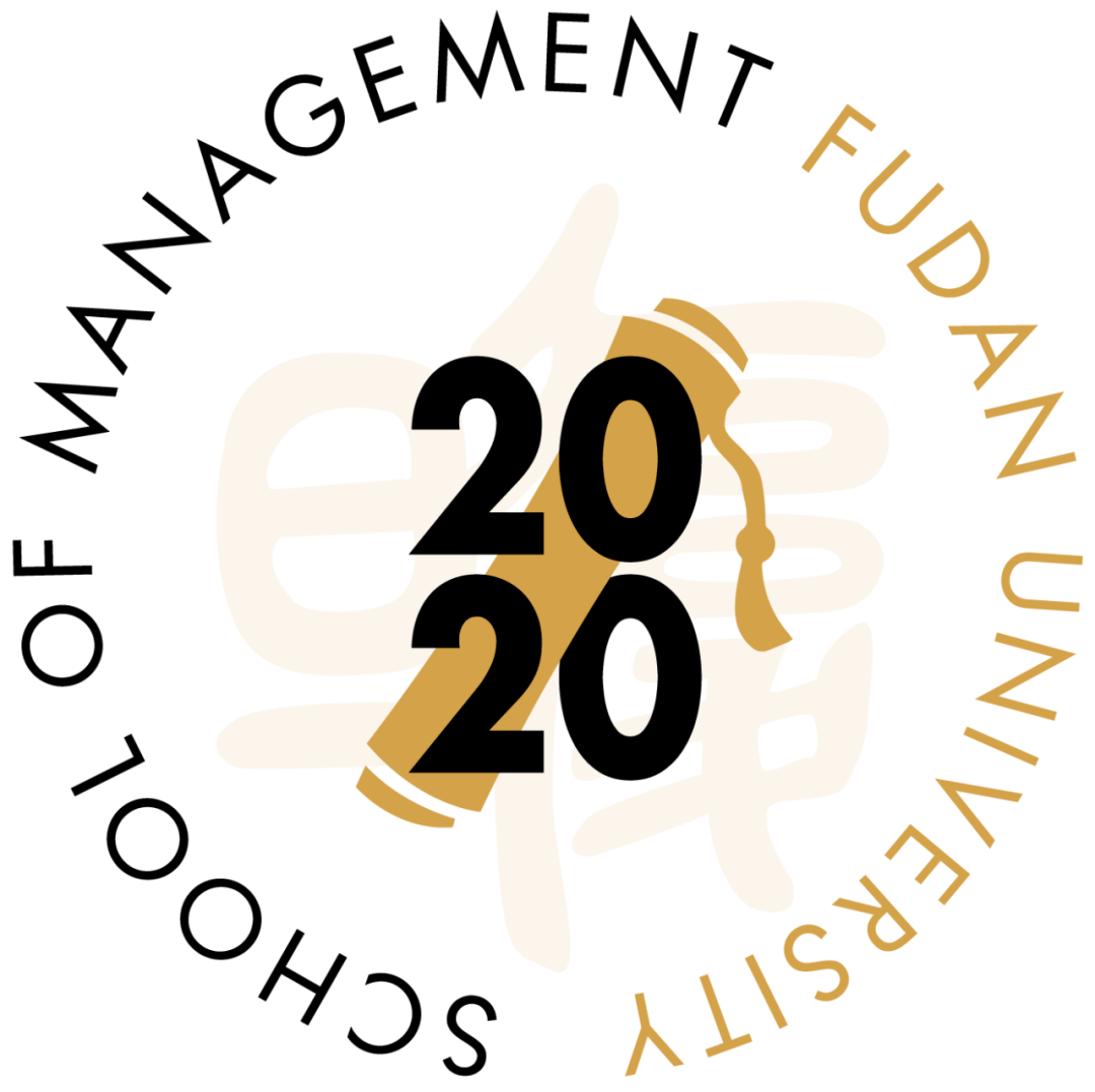 答卷|交答卷了！150张复旦记忆和5套毕业服设计