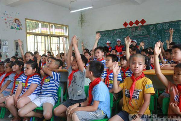 贵港|广西贵港：志愿者引导学生筑牢心理防线 守护学生安全