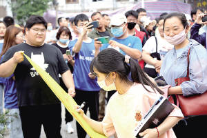 走过|高考 我们一起走过