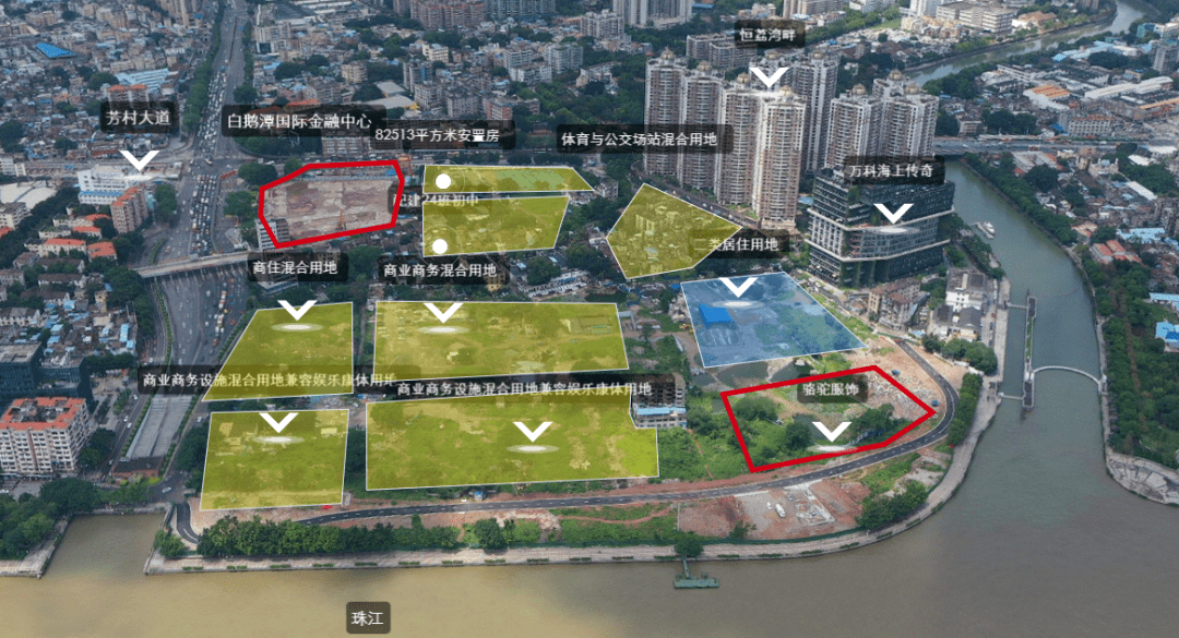 39亿元拿下的 白鹅潭商务区核心区新隆沙地块(用地面积6.