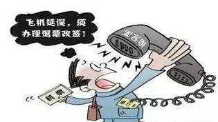 考生|网络安全丨高考后，这些骗术你一定要当心