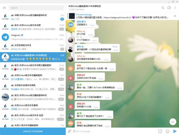 李先生|浙江95后小伙开400万迈凯伦住别墅，赚过亿资产！只靠一个聊天群?