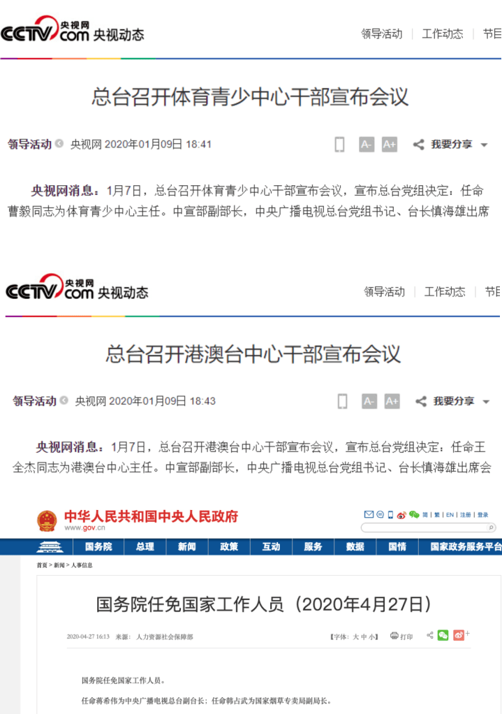 c8d6fc35c36b48b1abe804778ed4dc6b.png