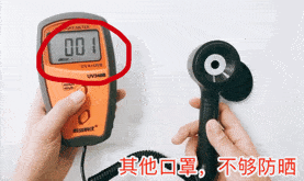 戴上立|99%防晒！戴上立降10℃ ，显瘦5斤，扔掉你又丑又闷又没用的捂脸布吧！360°“V”脸的它才是王道