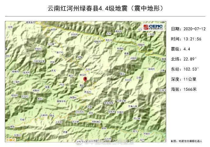 云南省绿春县人口_云南省绿春县图片