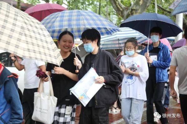 考试|加油！少年！