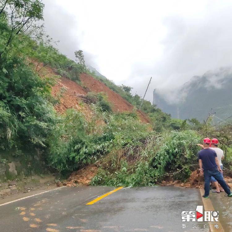 重庆广电消息,受连日降雨天气影响,今天(12日)中午12时15分左右,国道