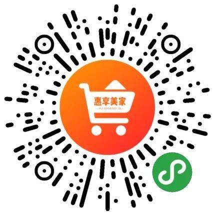 苹果|正宗栖霞红富士苹果惠享美家今晚上线！2斤大鸡爪27.9元限时接龙中！