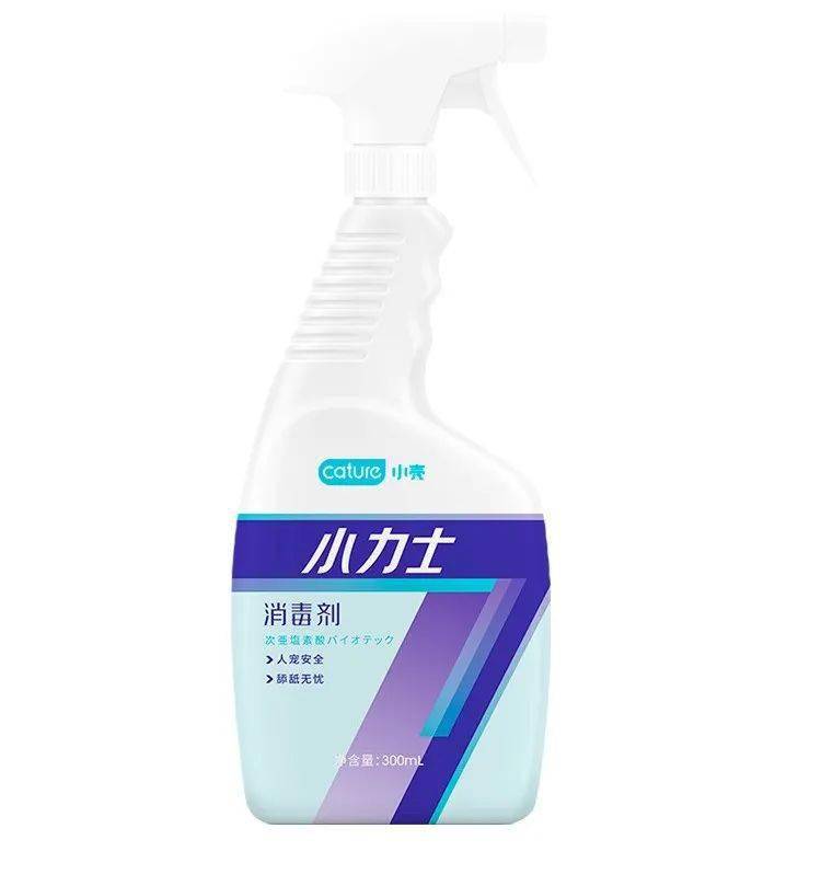 感觉|七月好物 || 夏日加分单品，都是变美的小秘密