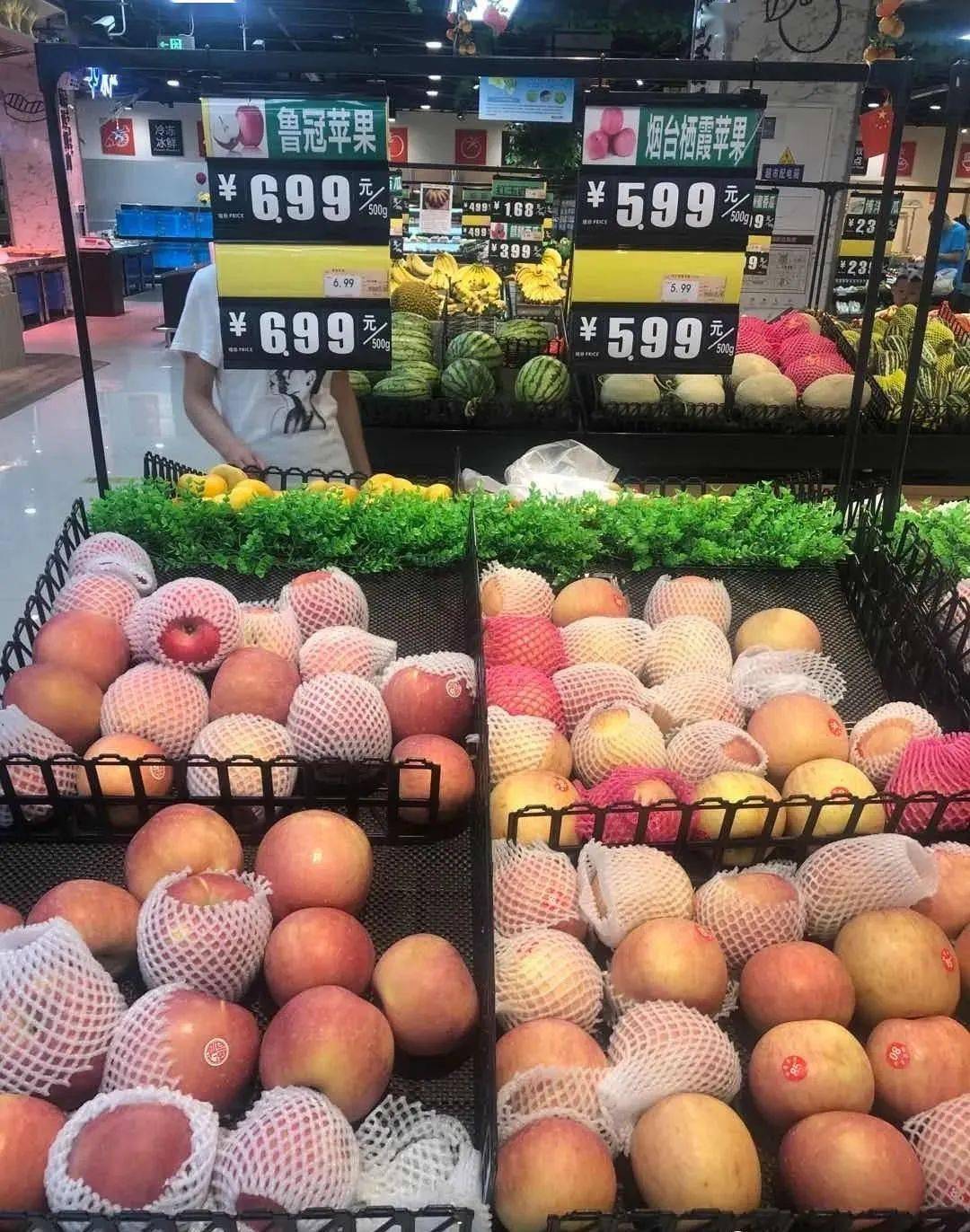 苹果|正宗栖霞红富士苹果惠享美家今晚上线！2斤大鸡爪27.9元限时接龙中！