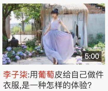 视频|高打开率的封面如何选？8种方法设置爆款短视频封面