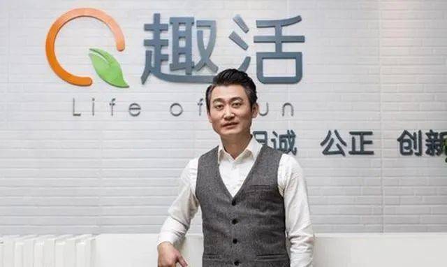 持续亏损！美团“包工头”趣活仍赴美敲钟，骑手：他们压榨劳动力
