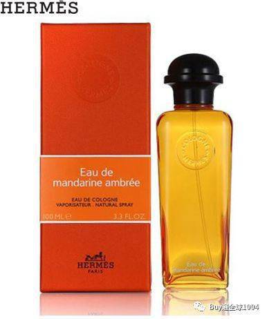 ml|HERMES爱马仕 | 2020免税报价（7月香水篇）
