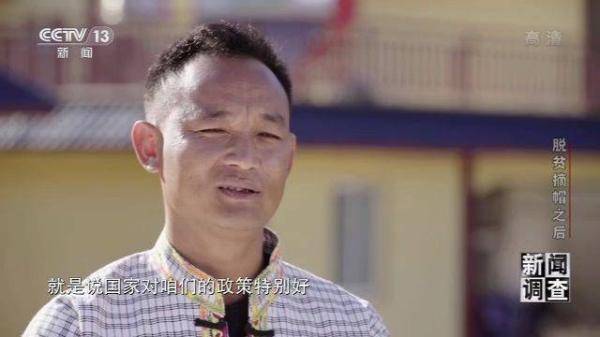 什么叫代际贫穷 d3ac78012c7c4e789e1d6f3c18fb6b8d.jpeg