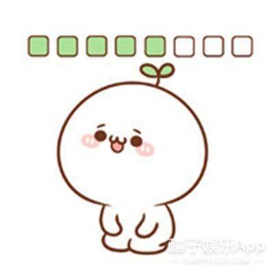 八卦爆料|原创还记得《最好的我们》里面的蒋年年吗？她现在长这样