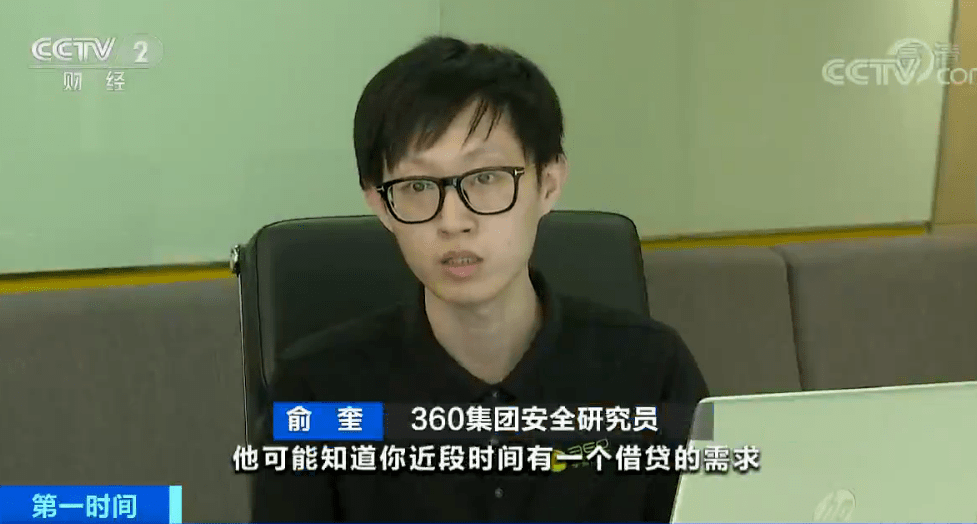 什么算得上是真正的细思极恐 fcc6e8807b8540b4ac8699224318be0f.png