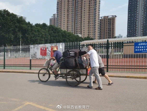 毕业|贴心！给你不一样的毕业“搬”