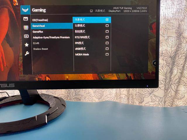 游戏玩家镇宅之宝，华硕27英寸TUF GAMING 