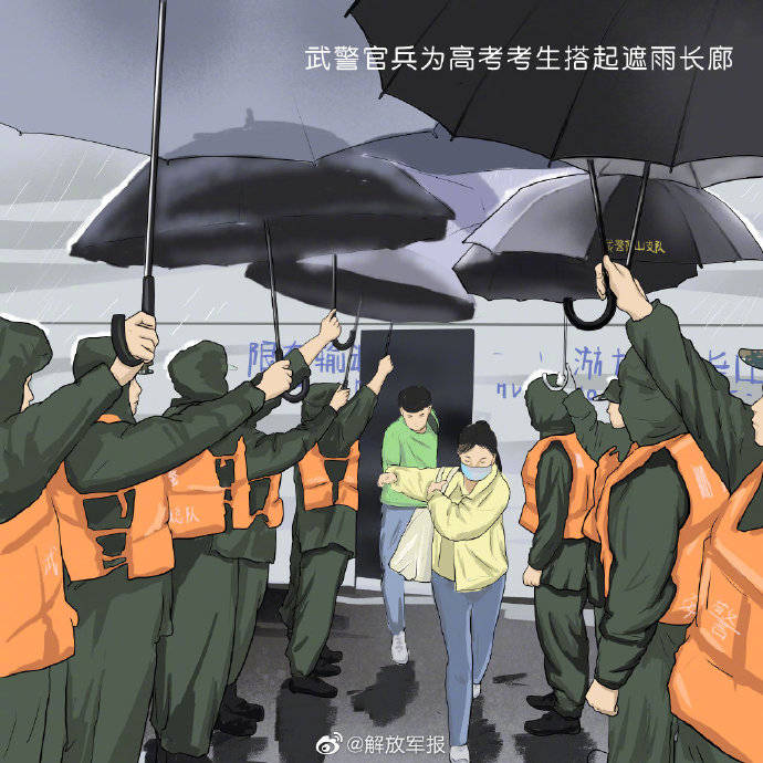 漫画记录!再一次被抗洪子弟兵圈粉